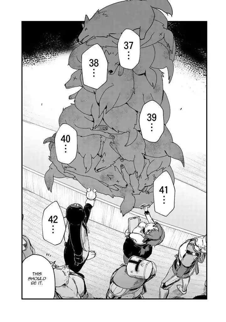 Kuma Kuma Kuma Bear Chapter 7 8